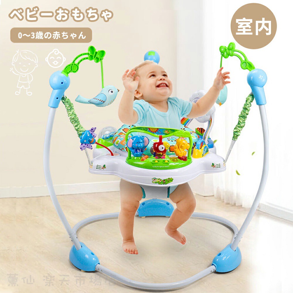 飛び降りる赤んぼう手あそび繰出し器もの言う花飛び降りる赤んぼうジャンプベビージャンパー手あそび室内遊具