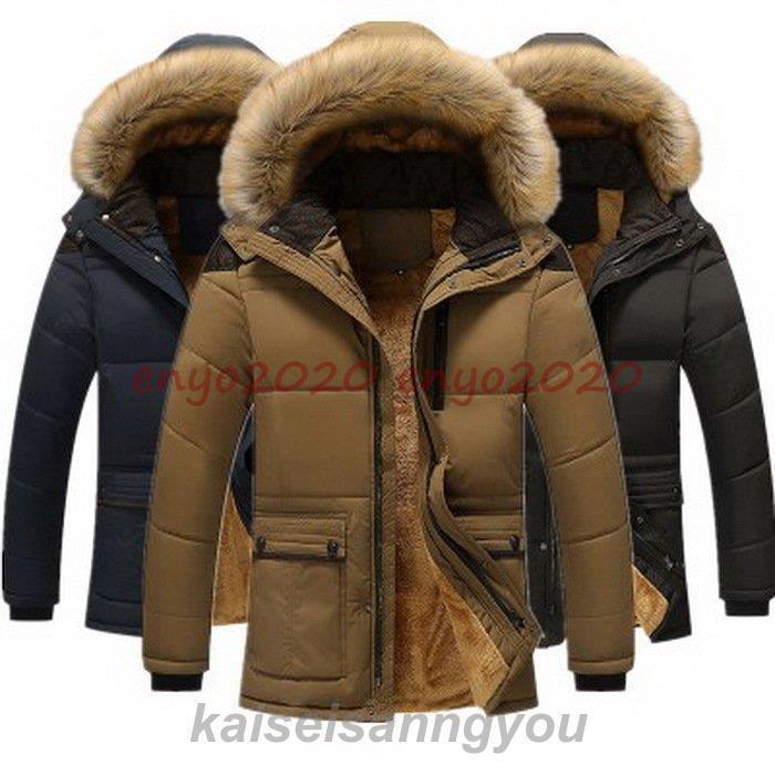 ダウンジャケットメンズ軽量ダウンコート冬物冬服メンズアウター大きいサイズ黒ピンクブラックハイネック防寒彼氏男性