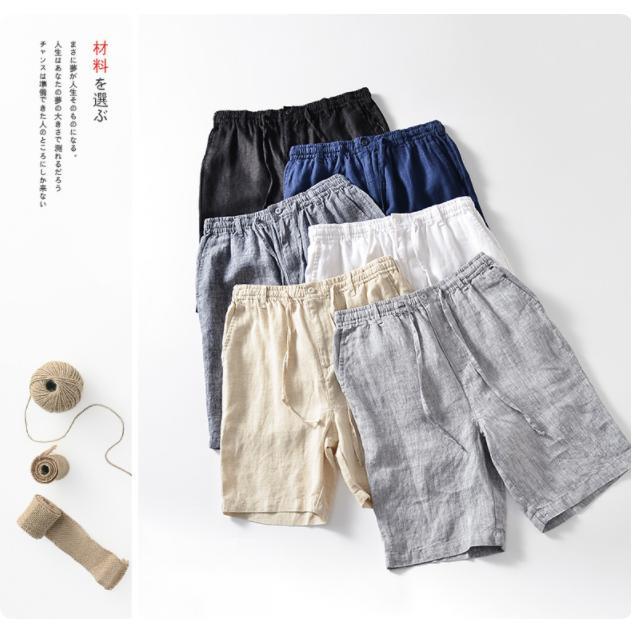 ハーフパンツメンズ半ズボン40?50代へもなひな形と高特性な上級ひな形春夏大層らしい大きさごく小さい大きさ今めかしい