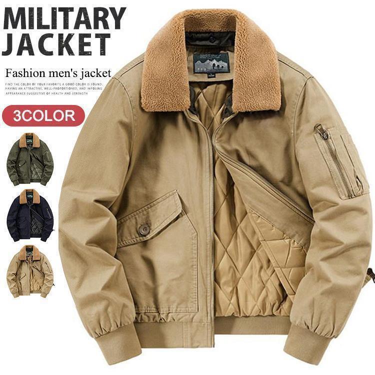 中綿ジャケットメンズミリタリージャケットデッキジャケット厚手コートあったか防風防寒冬服