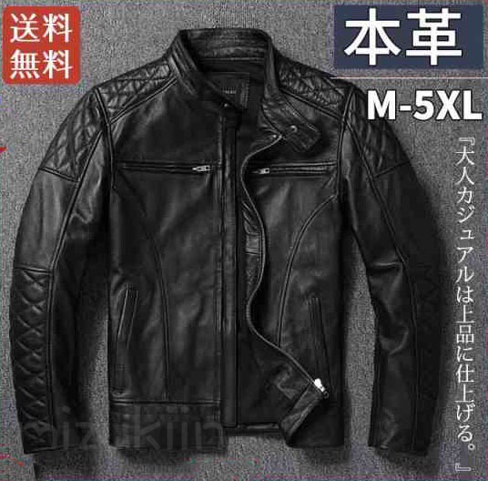 ライダースジャケット メンズ アメカジ 新品 革ジャン 本革 レザージャケット 皮ジャン バイク 牛革 スタンド襟 ブルゾン B系 秋冬 バイカー｜GreenLightmarket店