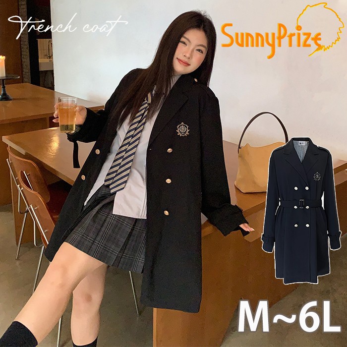 トレンチコート レディース 制服風 ブレザーコート ロング丈 ミディアム丈 ダブルボタン JK風 学生風 アウター 通学 通勤 体型カバー 大きいサイズ M～6L 秋冬 シンプル クラシカル ブラック 黒 春 秋 d7lc