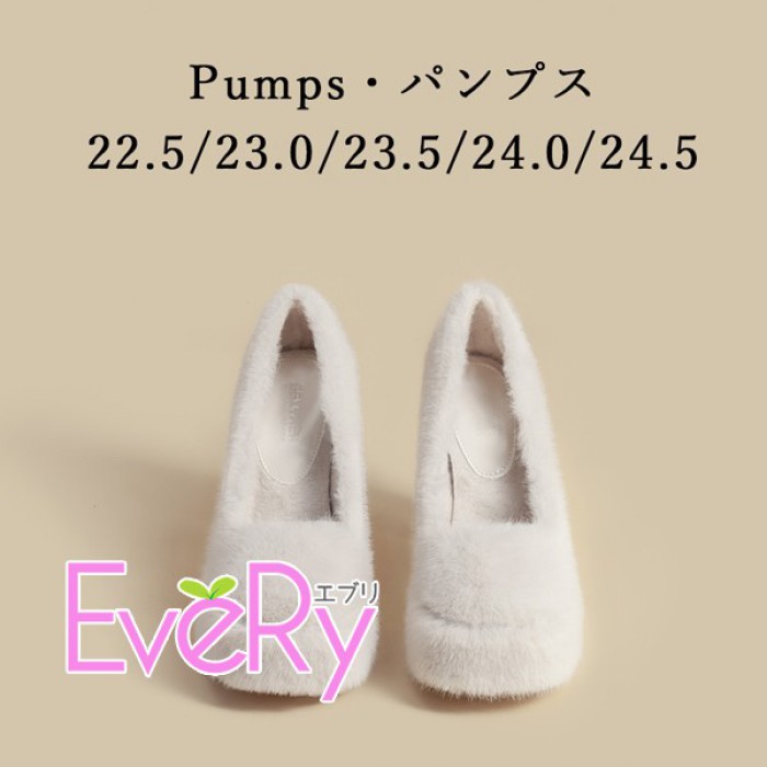パンプス レディース ファー パンプス ふわふわ スクエアトゥ きれいめ 上品 冬 靴 シンプル オフィス 通勤 お出かけ 22.5 23.0 23.5 24.0 24.5 ホワイト ldwd｜GreenLightmarket店