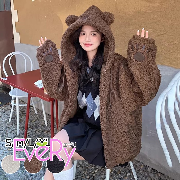【サイズ有S/M/L/XL】パーカー ふわふわ もこもこパーカー アニマル 大きいサイズ パーカー うさ耳 うさみみパーカー 兎耳パーカー かわいい 熊耳パーカー クマ耳パーカー パーカー ジャケット ポケット zbwd|GreenLightmarket店