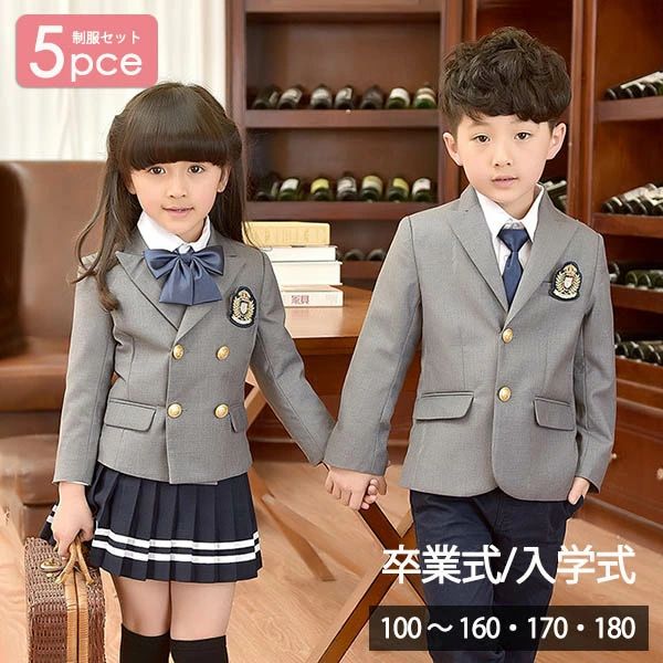 卒式 背広 御姉さん はいり込む式 お坊っちゃん 赤ちゃん服 5点仕掛ける ユニフォーム仕掛ける 薄墨色 スポーツジャケット スコート ズボン下 初等学校 幼稚園 卒園式 入園式 七五三 御芽出度 告げ知らせる会 フォーマル お坊っちゃん キッズ 100 110 120 130 140 150 160 170 180 気が大きい大きさ 今めかしい 愛くるしげ dt288c0