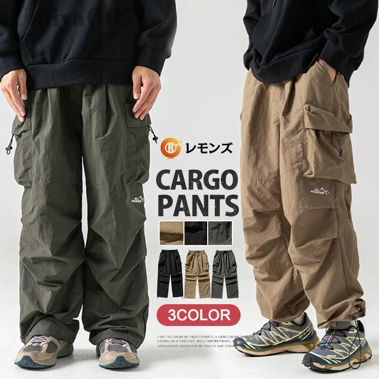 撥水加工 カーゴパンツ メンズ ロングパンツ ワークパンツ 無地 長ズボン 薄手 イージーパンツ タックパンツ ボトムス 春 秋 ウエストゴム カッコイイ アウトド