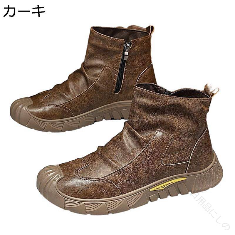 メンズ ショートブーツ サイドジップ ワークブーツ ハイカット 革靴 つま先保護 防水 防寒 防滑 簡単脱着 春秋 冬靴 作業 アウトドア マウンテン バイクシューズ