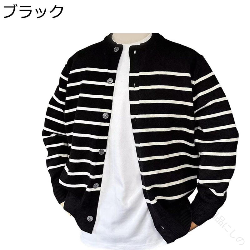 メンズ セーター ボーダー ニット ゆったり 春秋 長袖 厚手 暖かい 快適 抗菌防臭 上品 学生 日系 韓国ファッション ヴィンテージ かっこいい きれいめ 普段着 着回し
