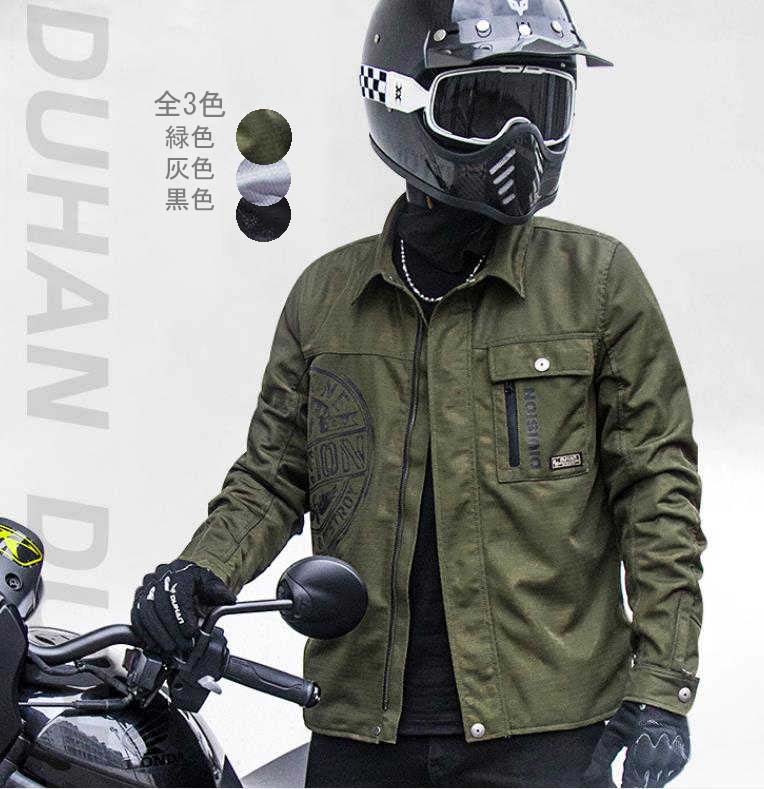 黒色 DUHAN メンズ バイクウェア 個性的 春夏秋用 3シーズン 通気 メッシュ メッシュジャケット バイクジャケット 夏用 フルメッシュ 緑色 プロテクター装備 ドクロ