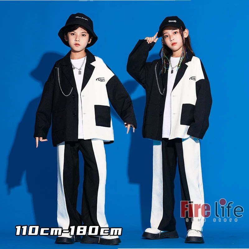 韓国 ホワイト ダンス衣装 男の子 白黒スーツ セットアップ K-POP 個性的 110cm～180cm ステージ衣装 送料無料 長袖Tシャツ ヒップホップ ダンス発表会 キッズ ブラック ダンスウェア 女の子