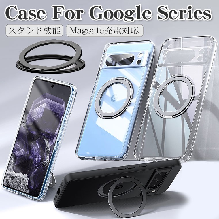 楽天市場】一部在庫発送 Magsafe充電対応 Google Pixel 8A