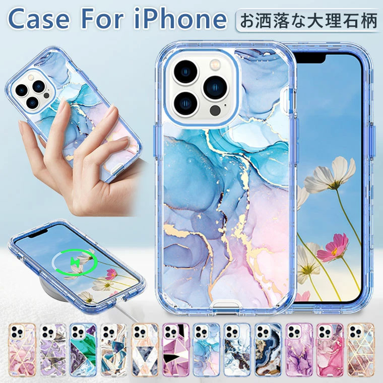 ★在庫処分 Imikoko iPhone 14 Pro用バ 大理石+ブルー花柄 dd1364-1.jpg