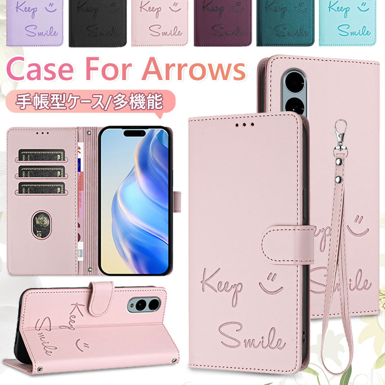 楽天市場】Arrows We2 FCG02 F-52E ケース 手帳型 Arrows We2 Plus F 