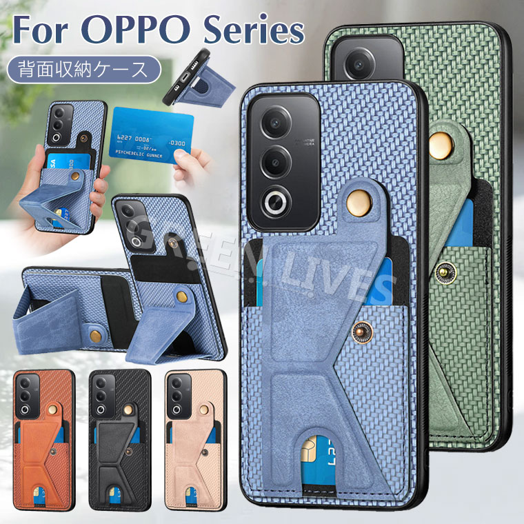 OPPO A3 5G 本体 ケース付 楽天市場】OPPO A3 5G ケース A402OP CPH2639 対応 透明 クリア