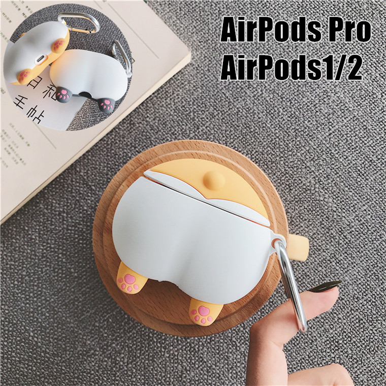 楽天市場 Airpods Pro ケース 可愛い シリコン Airpods Proケース おしゃれ カラビナ付き 落下防止 Airpods 第2世代 カバー Airpods ケース キャラクター 韓国 犬 動物 Airpodsカバー エアーポッズ プロ ケース 耐衝撃 持ち運び おしゃれ イヤホン ケース 柔軟 Airpods