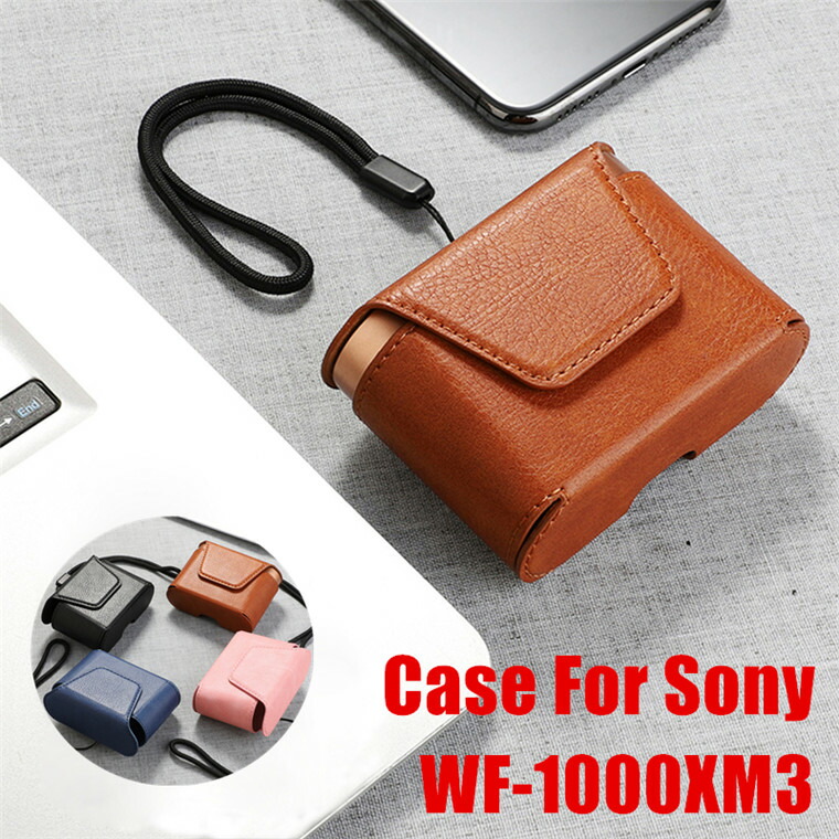 楽天市場】SONY wf-1000xm3 ケース ソニー wf-1000xm3 カバー wf