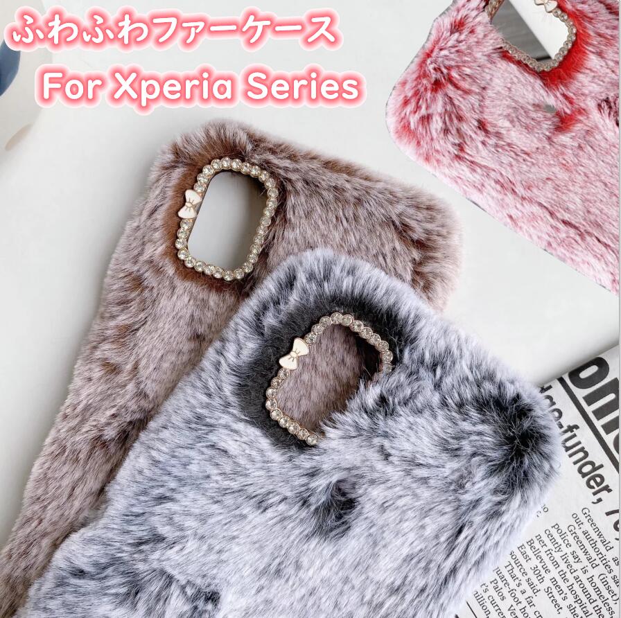 楽天市場】Xperia 10 VI SO-52E ケース ふわふわ Xperia 10 IV 1 IV