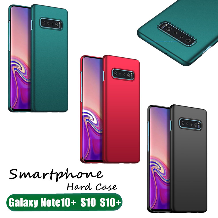 楽天市場 Galaxy Note10 ケース Galaxy S10 ケース Galaxy S10 カバー Note10 Plus ケース Samsung S10 Plus ケース ギャラクシー スマホケース 耐衝撃 極薄 軽量 スリム マッド 艶消し 手触り良い 指紋防止 可愛い おしゃれ 背面カバー ハードケース Pc Sc 03l