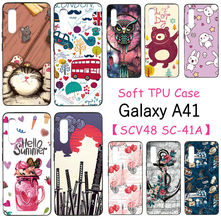 楽天市場 Galaxy 1 ケース かわいい Galaxy 1 Sc 41a ケース Scv48 オシャレ 花柄 ストラップホール Galaxy 1ケース Galaxy 1 カバー Galaxy ケース Tpu ソフトケース おしゃれ 耐衝撃 Samsung 薄型 軽量 スマホケース ギャラクシー 動物柄 ピンク ハート 猫