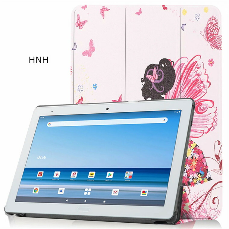 Maxku for dtab Compact d-42A ケース高級PUレザーケース カバー 手帳型 軽量 全面保護型 スタンド機能付き スマートカバ(並行輸入品) 通販 新品 タブレットケース 高級スマートカバー スタンド機能付き ブラック