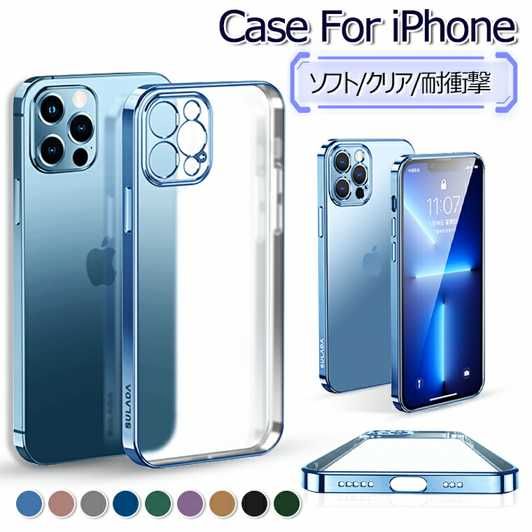 iPhone15pro本体＋箱とクリアケース付き cc2265-1.jpg