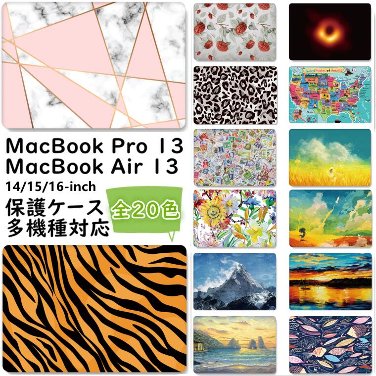 楽天市場】【値下げ】 Macbook Air M2 ケース 2022 Macbook Air 13