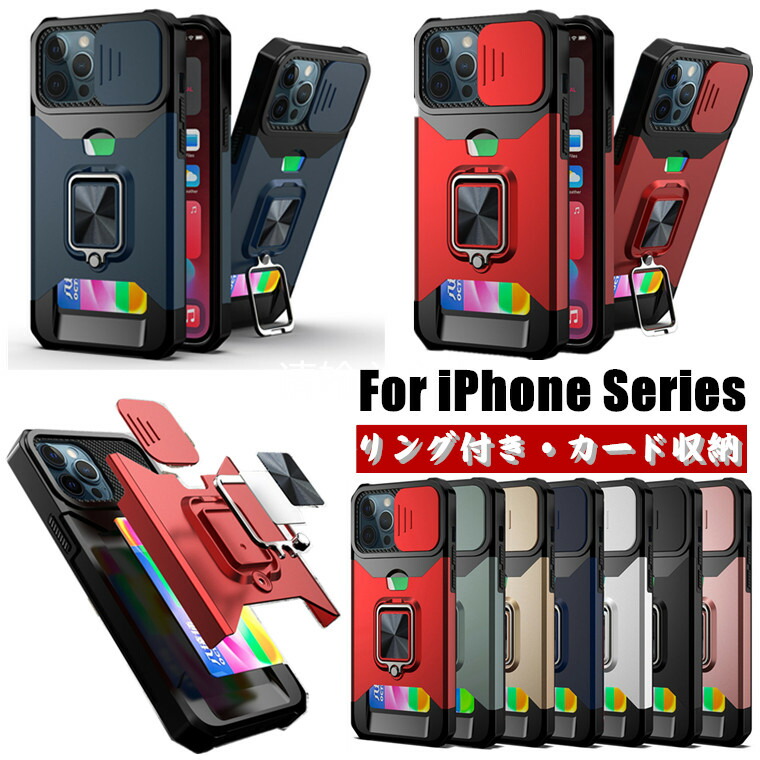 iPhone12pro（ケース付き） Amazon.co.jp: ZENIX DESIGN TECH iPhone12 用 iPhone12 Pro 用