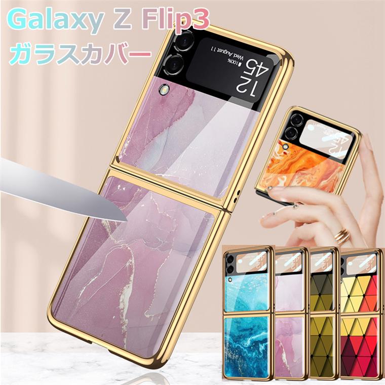 楽天市場】Samsung Galaxy Z Flip3 5G ケース Galaxy Z Flip4 ケース