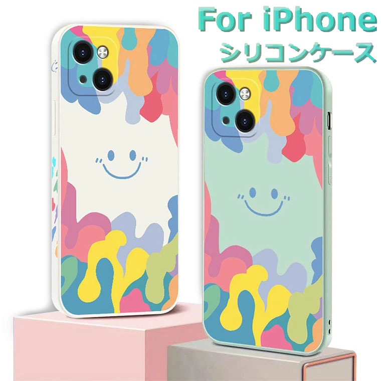 楽天市場 Iphone 13 Mini ケース 可愛い Iphone 13 Pro ケース Iphone 13 Pro Max カバー Iphone13 Mini Case ソフトケース シリコン アイフォン13 かわいい オシャレ おしゃれ レディース スタイリッシュ Iphone13promax 耐衝撃 Iphone 13 スマホケース シリコンケース