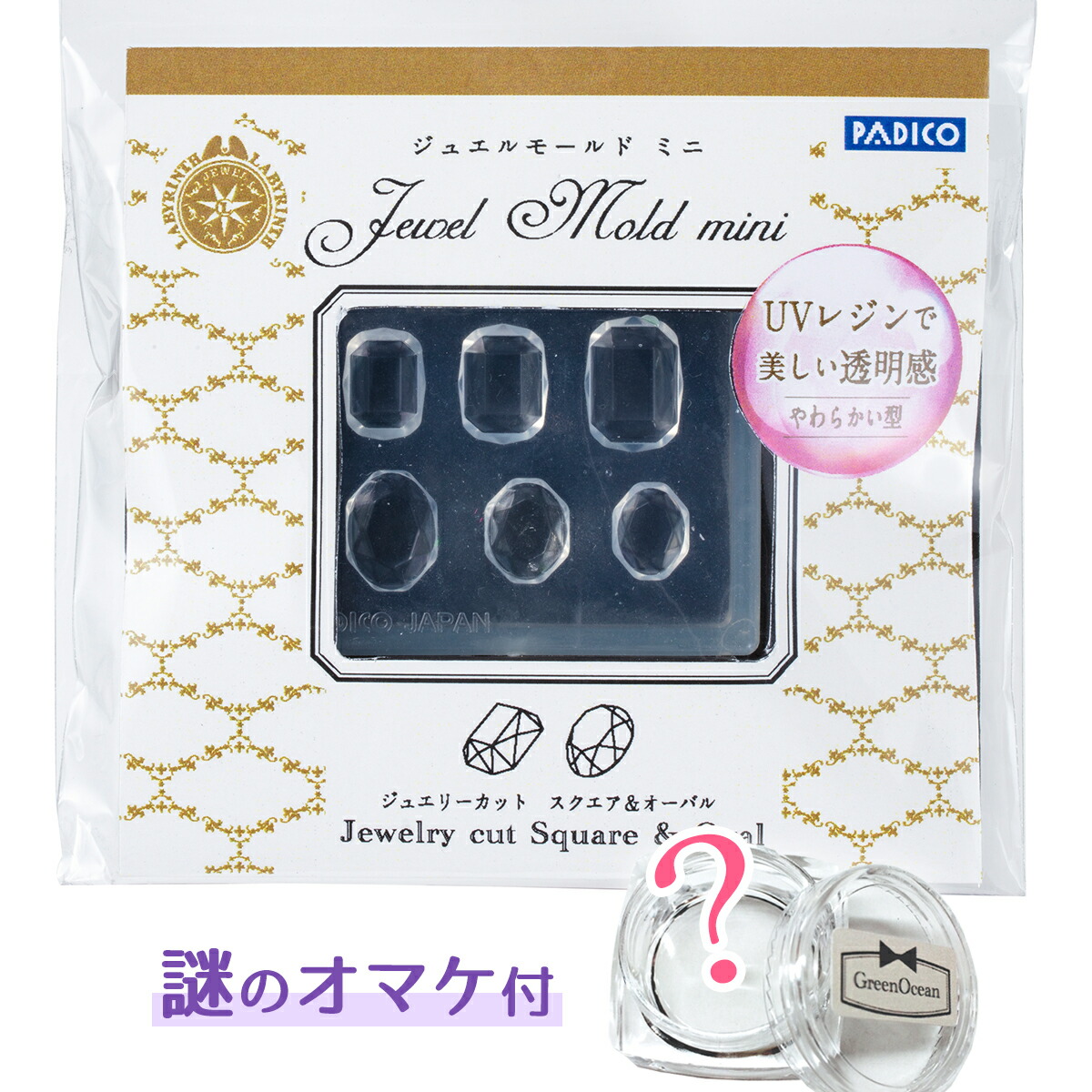 ☆大感謝セール】 ジュエルモールドミニ パジコ PADICO padico ソフトモールド シリコンモールド ジュエリーモールド シリコン型 ストーン 