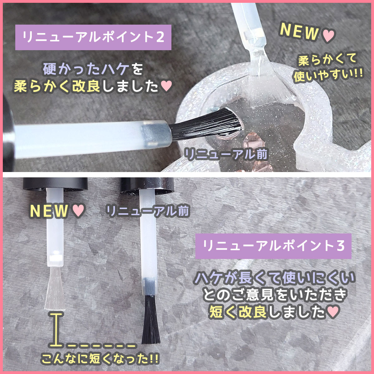 コーティング用レジン液】 レジン液 まさるコート 15g 大容量 まさるの