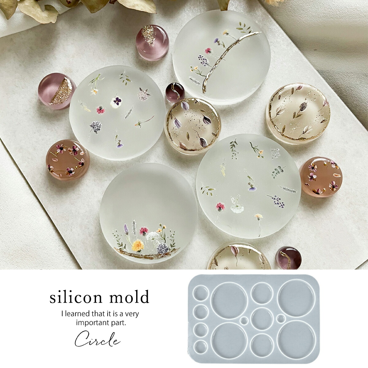 ROOM - 欲しい! に出会える。