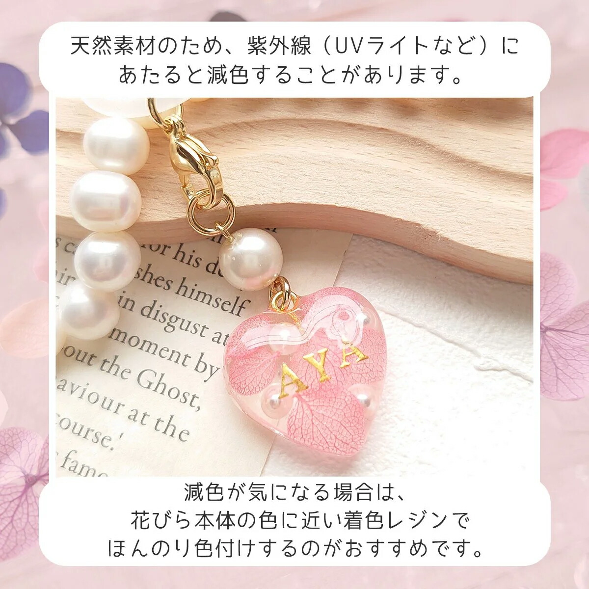 ドライフラワー】アジサイ 紫陽花 あじさい 押し花 9枚 プリザーブド