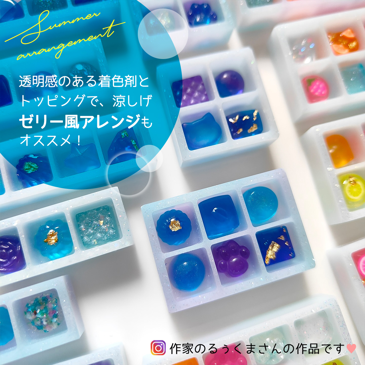 シリコン型・モールド】ミニチュア チョコレート＆BOXが作れるレジン
