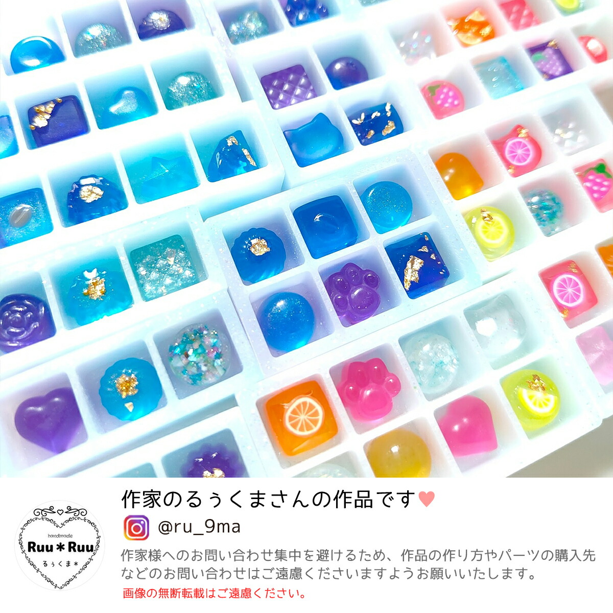 シリコン型・モールド】ミニチュア チョコレート＆BOXが作れるレジン