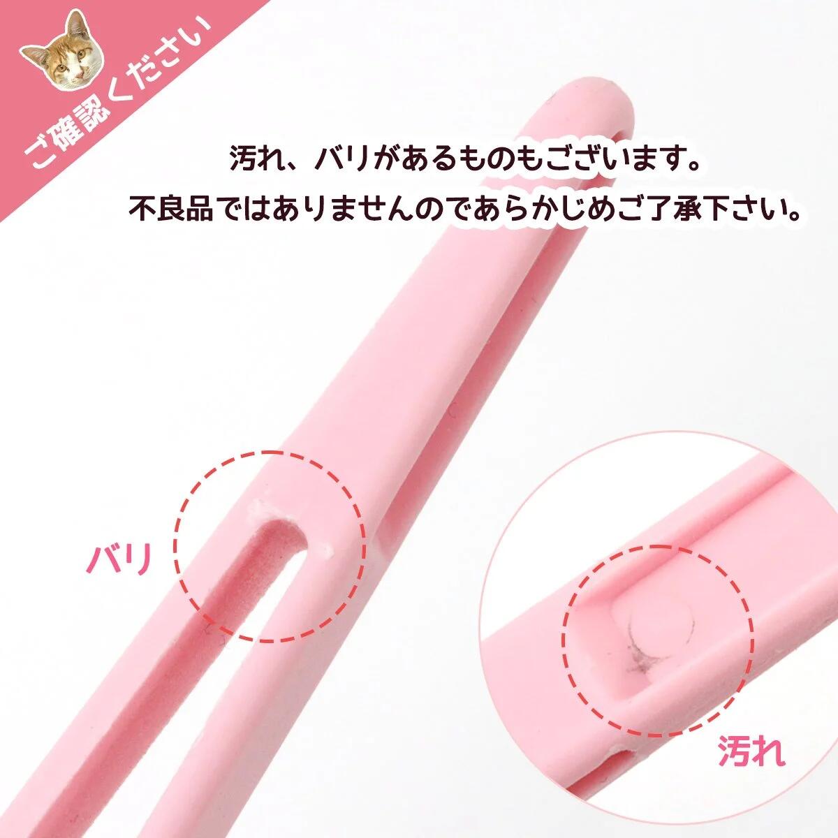 0のつく日P5倍】＼楽天ランキング入賞／□メール便送料無料【レジン