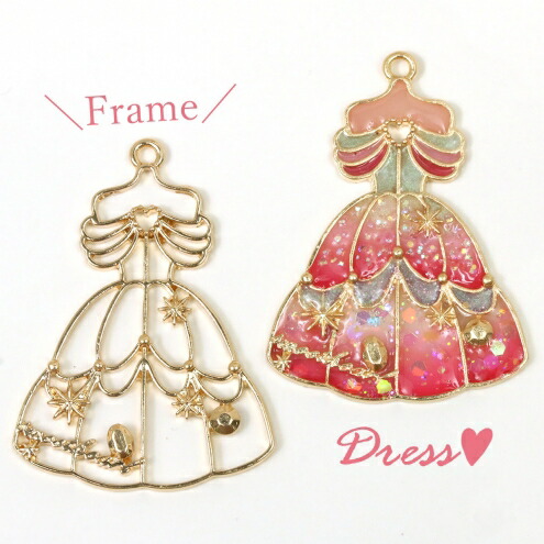 Ravisah In Tinker Bell Princess Resin Photo Frame With Tinkerbell Collectables Frames