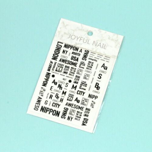 ネイルシール 英字ゴシック体 ロゴ ブラック レジンシール 英語 筆記体 レジン封入 レジン デコ アルファベット 受注生産品 ネイルアート 手芸