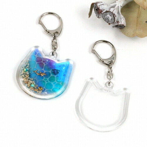 楽天市場 デコ土台 ネコ キーホルダー付 クリア セッティング台 フレーム レジン プラスチック 猫 ねこ にゃんこ 手芸 ハメパチ アクリル 透明 ミール皿 プラ土台 隠れ工房ｇｒｅｅｎｏｃｅａｎ