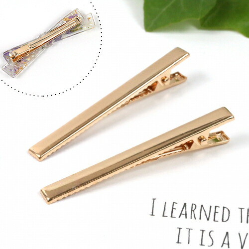 楽天市場 ヘアーアクセサリー 2個 シリコン型対応ヘアクリップ シンプル60mm きれいめゴールド ヘアクリップ制作 髪留め 手芸 ヘアピン レジン ハンドメイド 三角 ヤットコピン 隠れ工房ｇｒｅｅｎｏｃｅａｎ