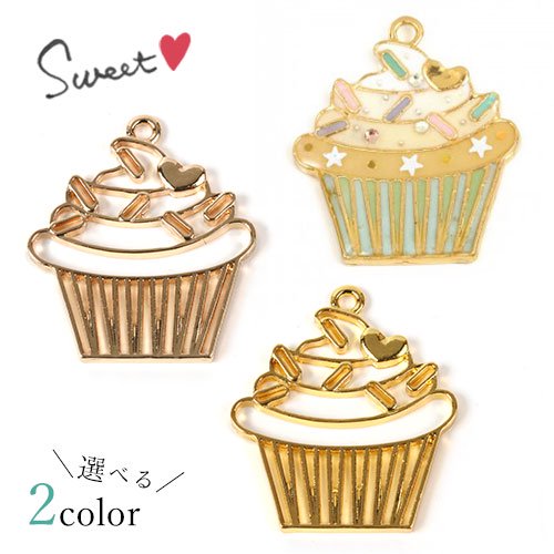 楽天市場 空枠 ぐるぐるカップケーキ 選べる2色 食べ物 カップ お菓子 おやつ デザート フレーム レジン枠 手芸 ゴールド 隠れ工房ｇｒｅｅｎｏｃｅａｎ