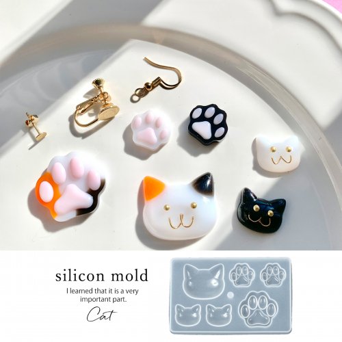 レジン ぐで猫 うさぎ パーツ No.1001 【はこぽす対応商品】 35700円