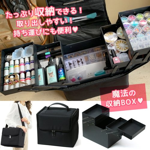 メイク道具・化粧小物 yn 楽天市場】☆【訳ありアウトレット】道具入れ メイクボックス 大容量