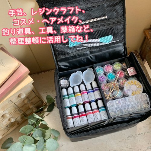 送料無料【収納ボックス】道具入れ メイクボックス 大容量 持ち運び 母