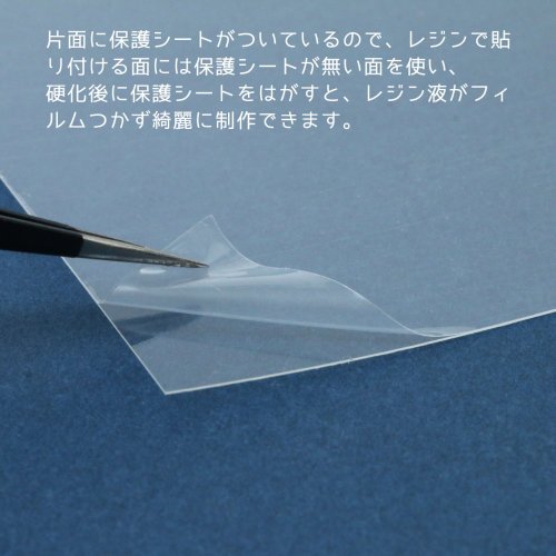 【シリコン型・モールド】シンプルハートのカシャカシャ大判フィルム1枚付シリコンモールドレジン型ハートはーとラブUVレジンLEDレジンシェイカーモールドカシャカシャ《選べる2種》