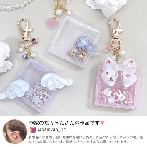 カヤページです。レジン マグネット キーホルダー ペンダント シリコン型・モールド】四角のカシャカシャ シリコンモールド