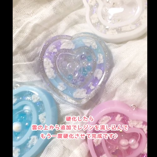 ◎【封入】雲の素 雲レジン専用 ねり消しゴム ねりけし 練り消しゴム