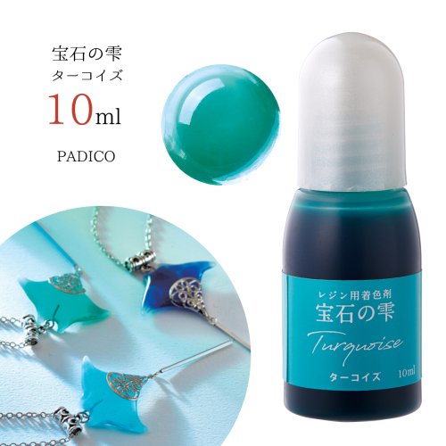 専用レジン液 Ciel10本 大人気コーティング剤つき✩.*˚ ailes-jp_resin210g