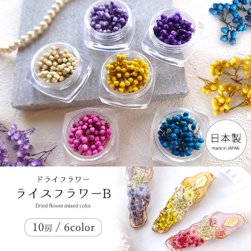 花房芯専用 25枚 Amazon.co.jp: FOYER 割れない 花瓶 フラワーベース ポリカーボネート