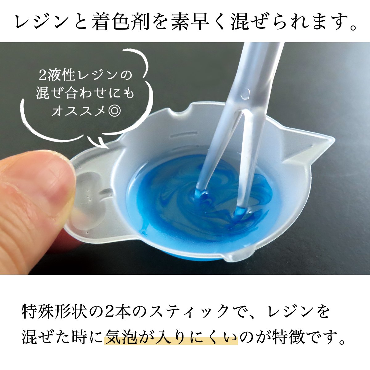 専用レジン液 ユキハナ5本、ツキハナ5本、コーティング剤つき♡ 2025年最新】レジン液ユキハナの人気アイテム - メルカリ